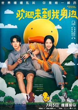 青青青青操