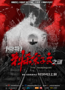 欧美色p