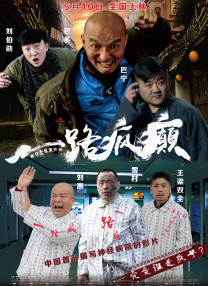 国产精品合集一区二区