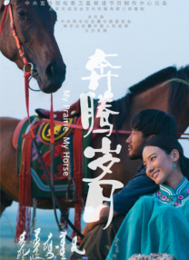 欧美色p